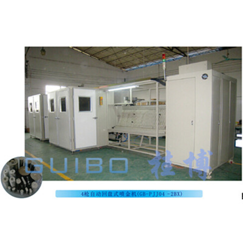 4枪自动回盘式喷金机（GB-PJJ04 -2BX）