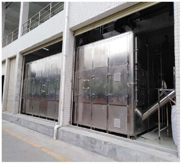 东莞麻涌豪丰电镀工业园